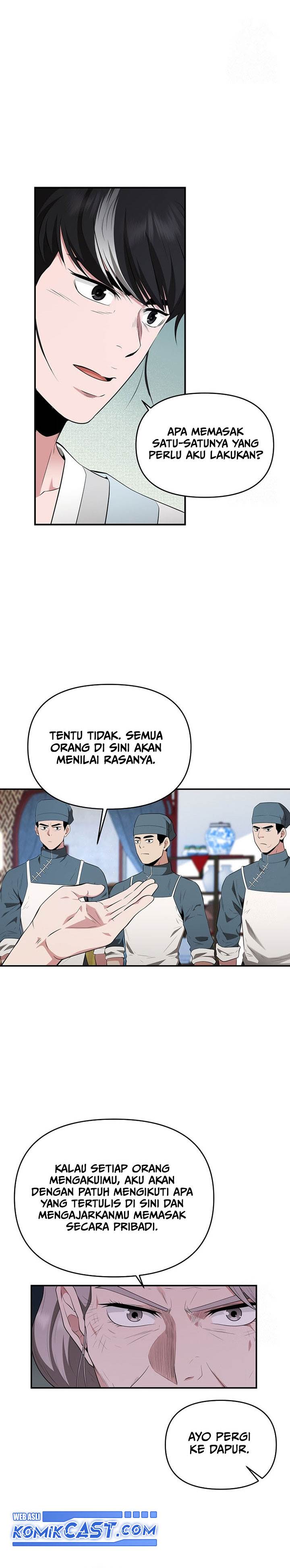 The World’s Best Kunlun Tavern - Chapter 28 20 The World’s Best Kunlun Tavern - Chapter 28 20