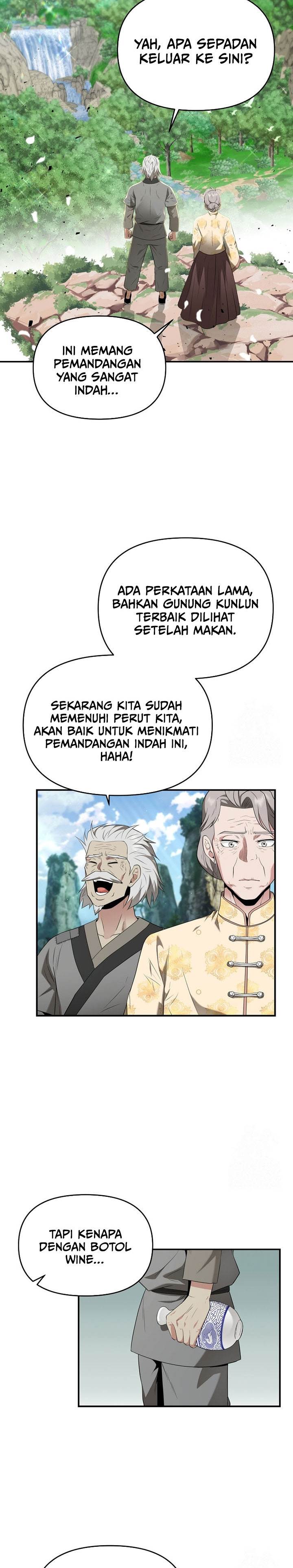The World’s Best Kunlun Tavern - Chapter 29 23