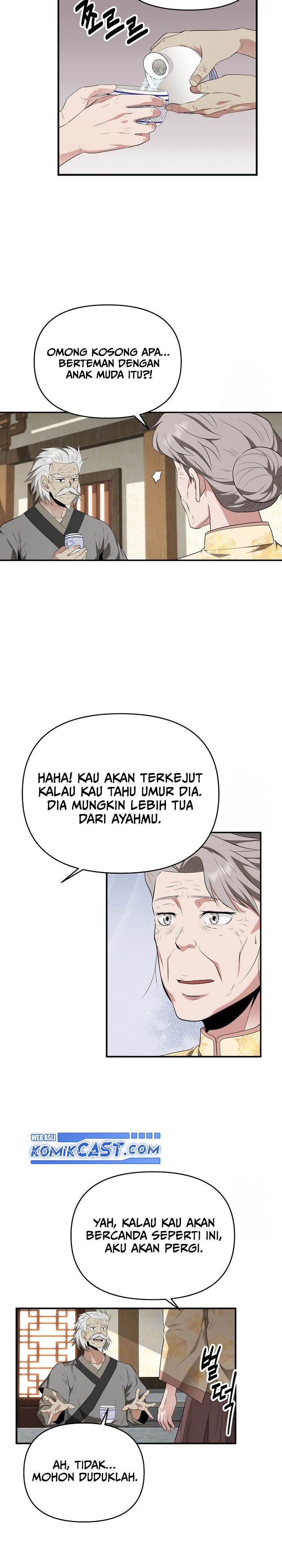 The World’s Best Kunlun Tavern - Chapter 29 20