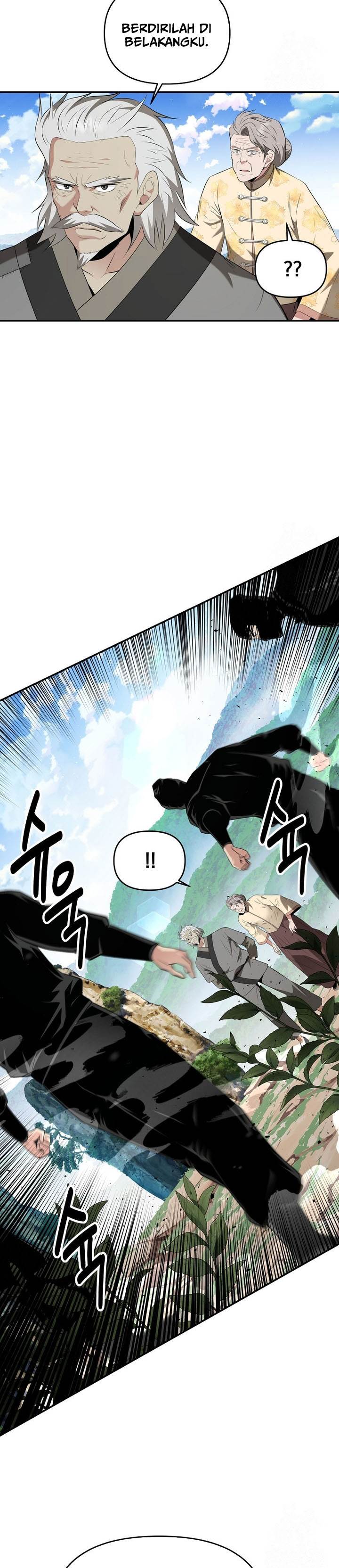 The World’s Best Kunlun Tavern - Chapter 29 26