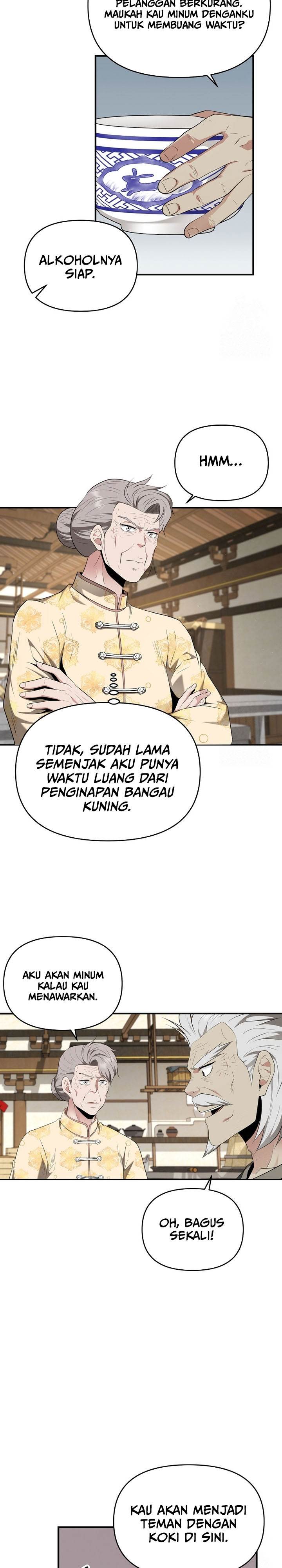 The World’s Best Kunlun Tavern - Chapter 29 19