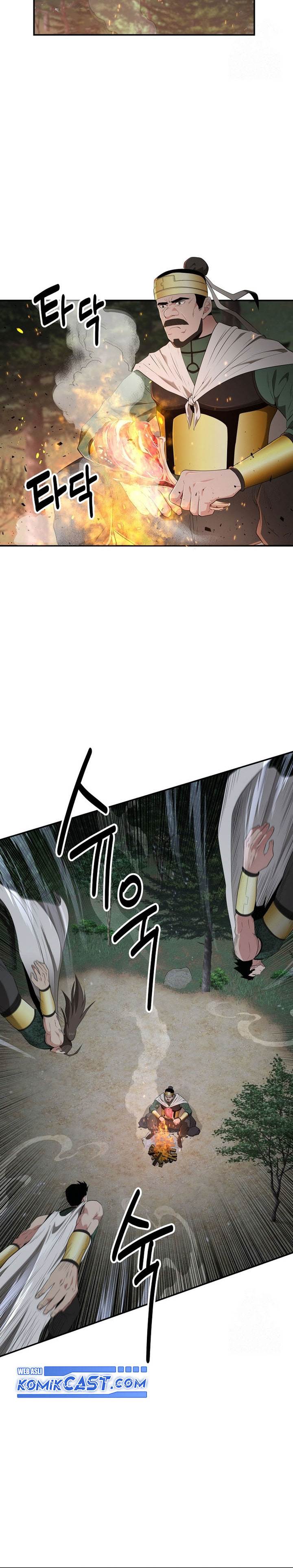 The World’s Best Kunlun Tavern - Chapter 29 12