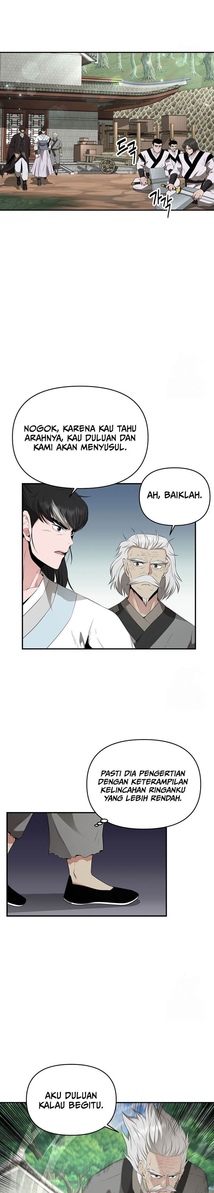 The World’s Best Kunlun Tavern - Chapter 22 9 The World’s Best Kunlun Tavern - Chapter 22 9