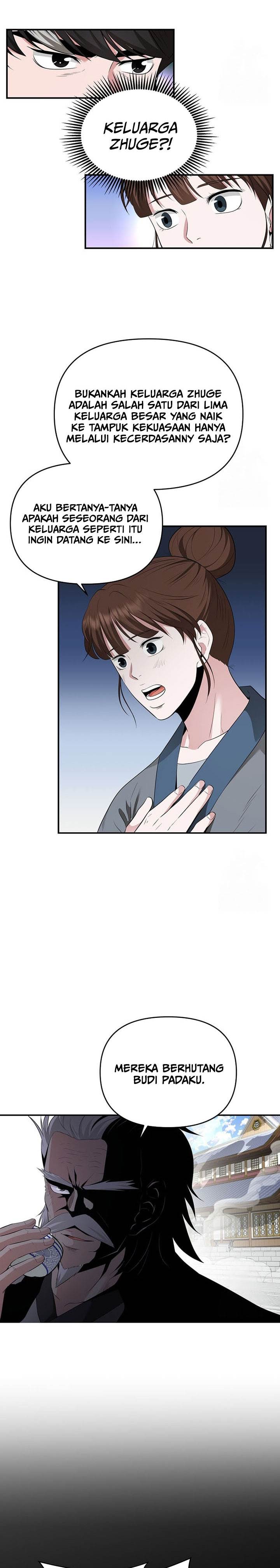 The World’s Best Kunlun Tavern - Chapter 22 2 The World’s Best Kunlun Tavern - Chapter 22 2