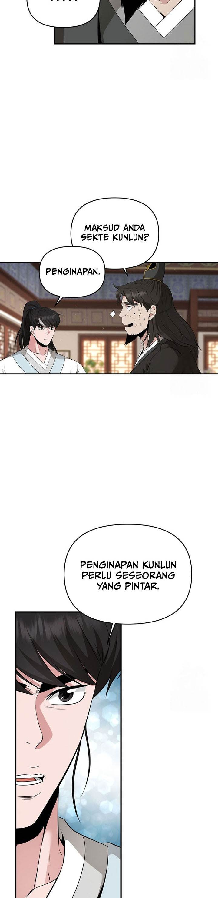 The World’s Best Kunlun Tavern - Chapter 22 26 The World’s Best Kunlun Tavern - Chapter 22 26