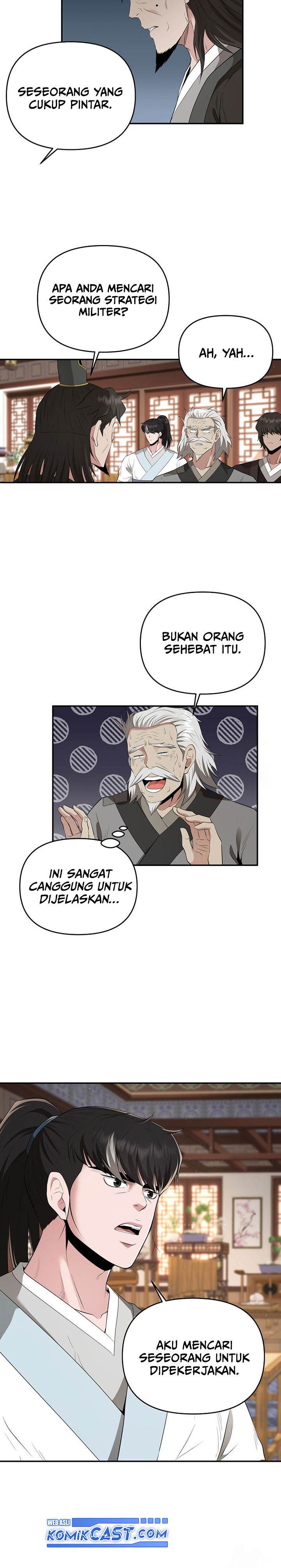 The World’s Best Kunlun Tavern - Chapter 22 24 The World’s Best Kunlun Tavern - Chapter 22 24