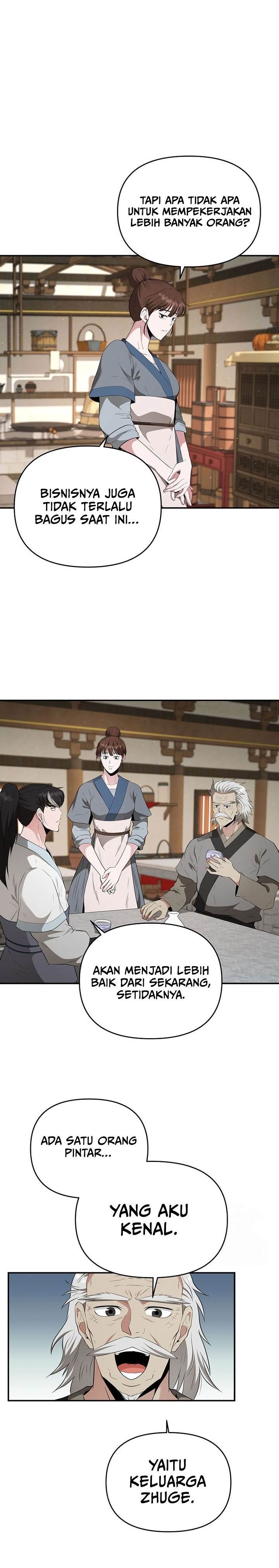 The World’s Best Kunlun Tavern - Chapter 22 1 The World’s Best Kunlun Tavern - Chapter 22 1
