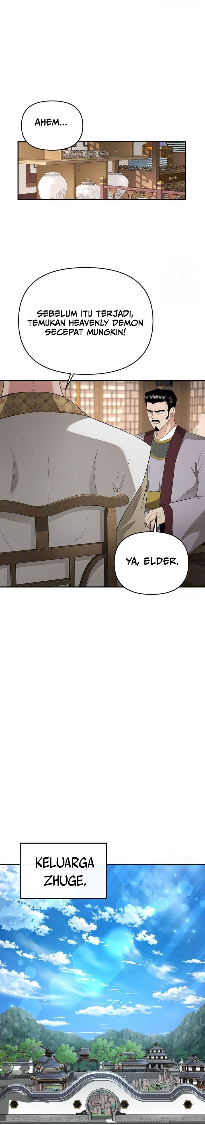 The World’s Best Kunlun Tavern - Chapter 22 19 The World’s Best Kunlun Tavern - Chapter 22 19