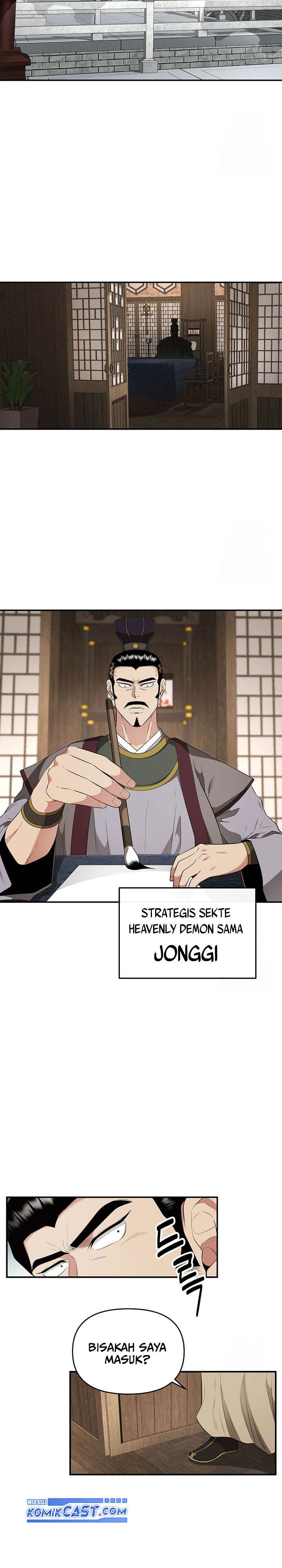The World’s Best Kunlun Tavern - Chapter 22 16 The World’s Best Kunlun Tavern - Chapter 22 16