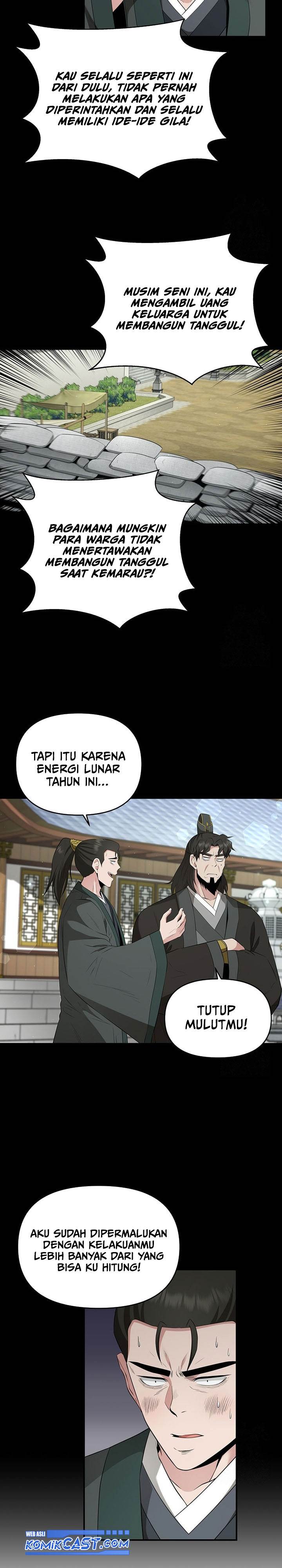 The World’s Best Kunlun Tavern - Chapter 23 8 The World’s Best Kunlun Tavern - Chapter 23 8