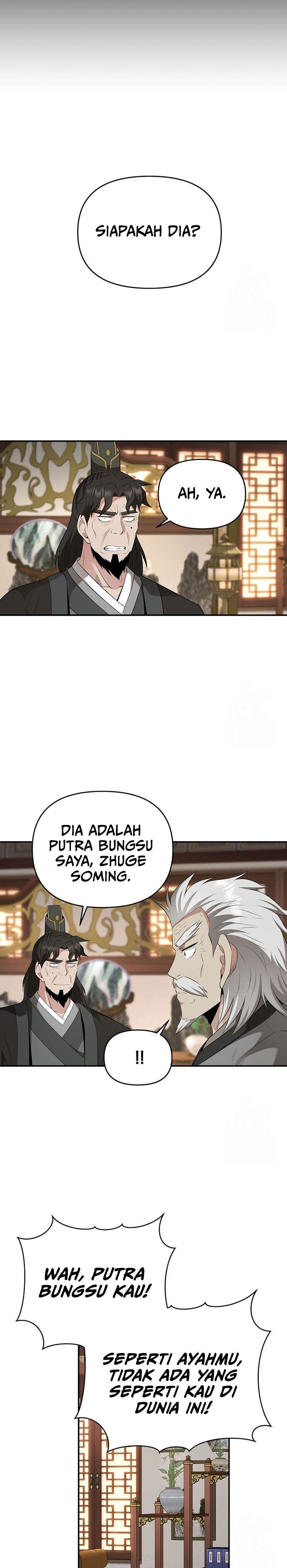 The World’s Best Kunlun Tavern - Chapter 23 9 The World’s Best Kunlun Tavern - Chapter 23 9