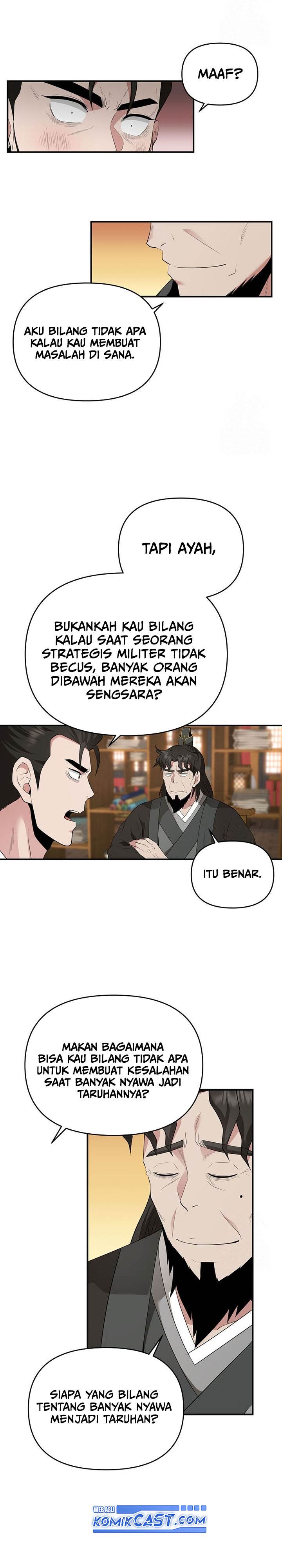 The World’s Best Kunlun Tavern - Chapter 23 20 The World’s Best Kunlun Tavern - Chapter 23 20