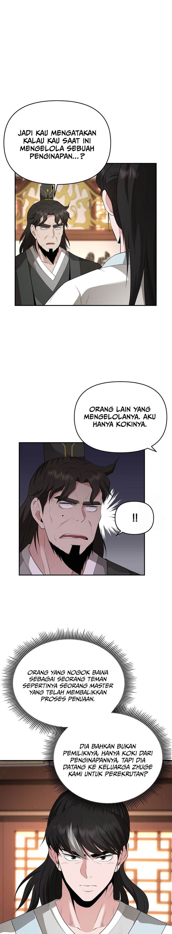 The World’s Best Kunlun Tavern - Chapter 23 1 The World’s Best Kunlun Tavern - Chapter 23 1