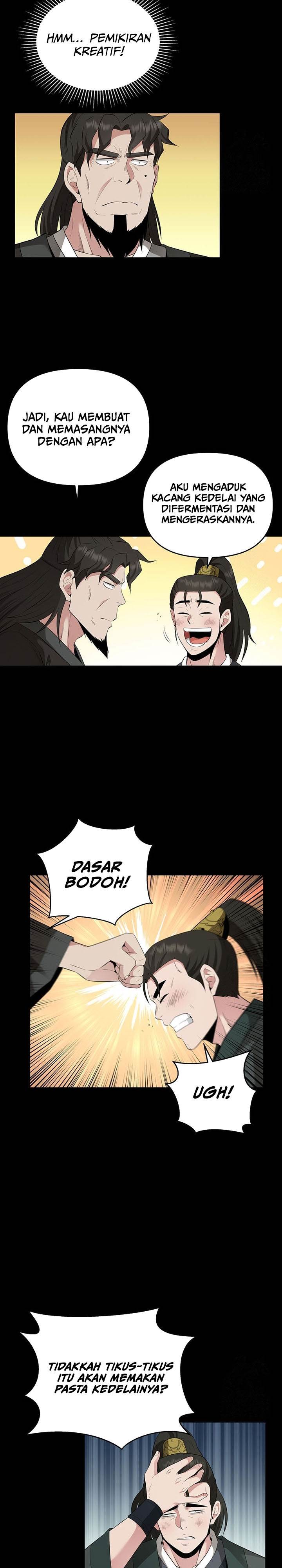 The World’s Best Kunlun Tavern - Chapter 23 7 The World’s Best Kunlun Tavern - Chapter 23 7