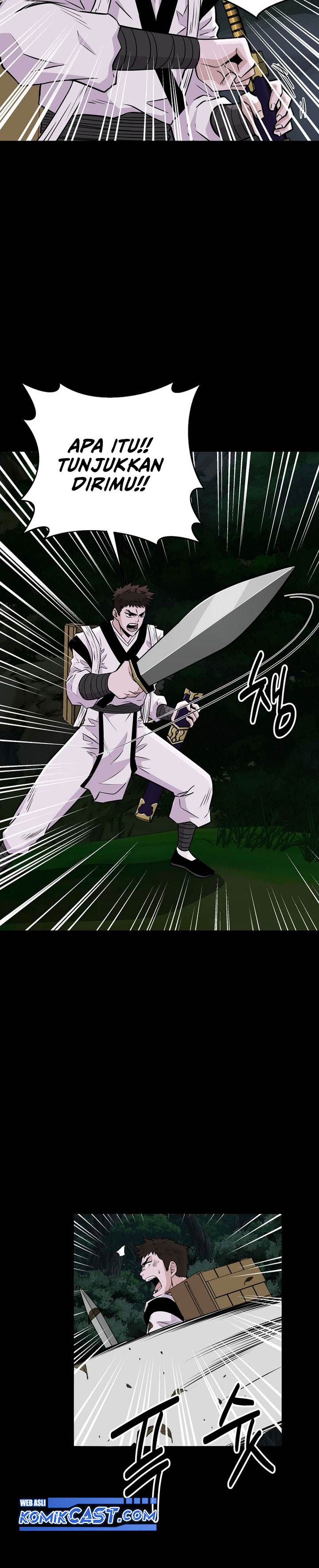The World’s Best Kunlun Tavern - Chapter 3 32 The World’s Best Kunlun Tavern - Chapter 3 32