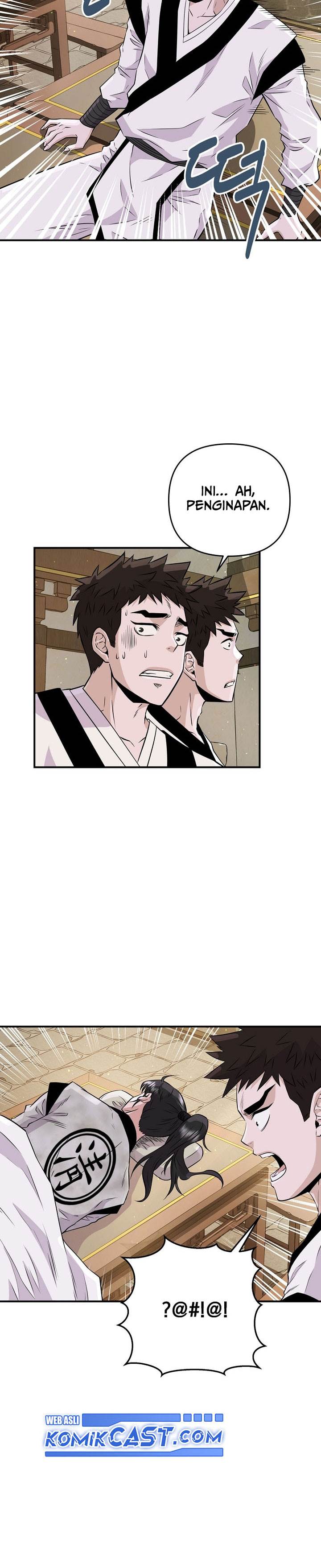 The World’s Best Kunlun Tavern - Chapter 3 36 The World’s Best Kunlun Tavern - Chapter 3 36