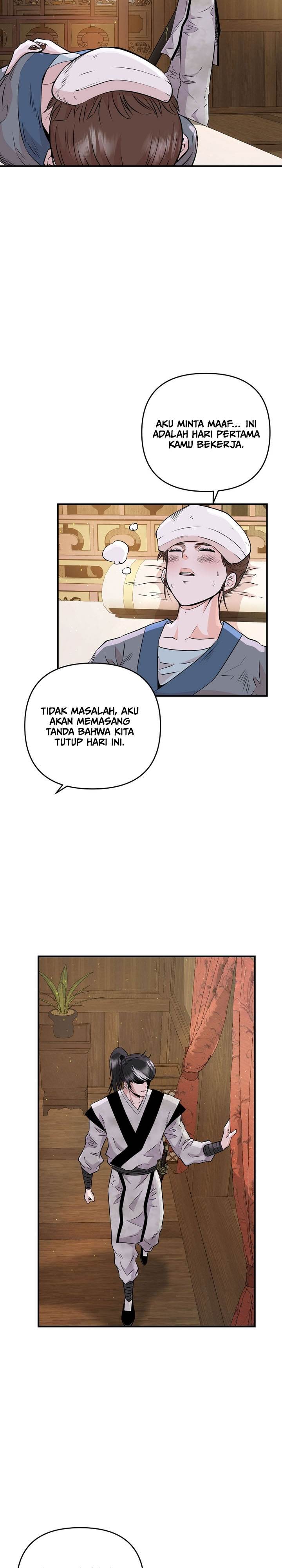 The World’s Best Kunlun Tavern - Chapter 3 19 The World’s Best Kunlun Tavern - Chapter 3 19