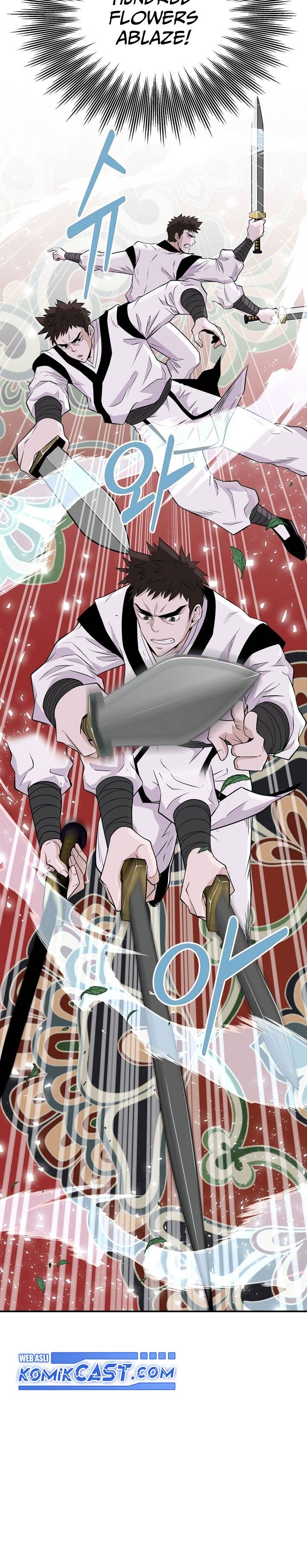 The World’s Best Kunlun Tavern - Chapter 3 12 The World’s Best Kunlun Tavern - Chapter 3 12