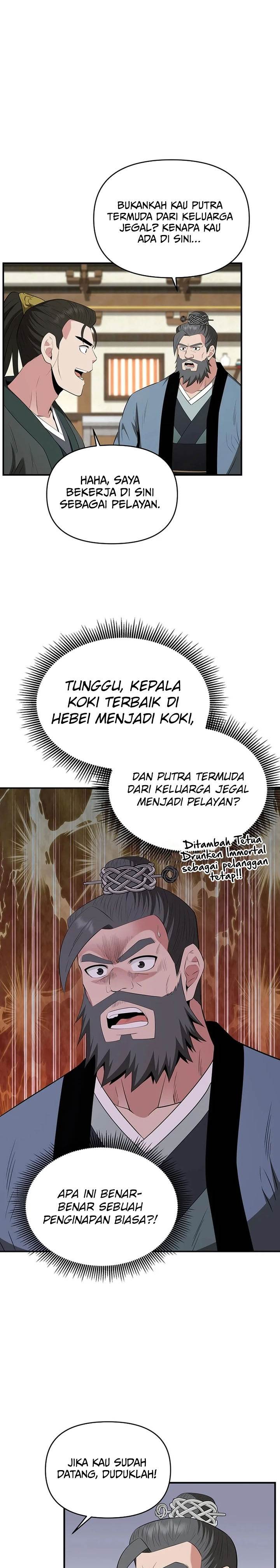 The World’s Best Kunlun Tavern - Chapter 38 3 The World’s Best Kunlun Tavern - Chapter 38 3