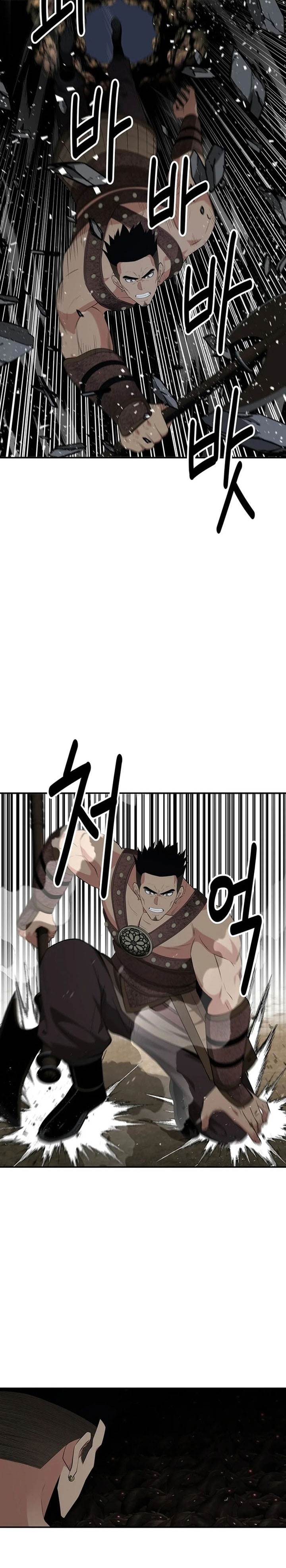 The World’s Best Kunlun Tavern - Chapter 38 19 The World’s Best Kunlun Tavern - Chapter 38 19