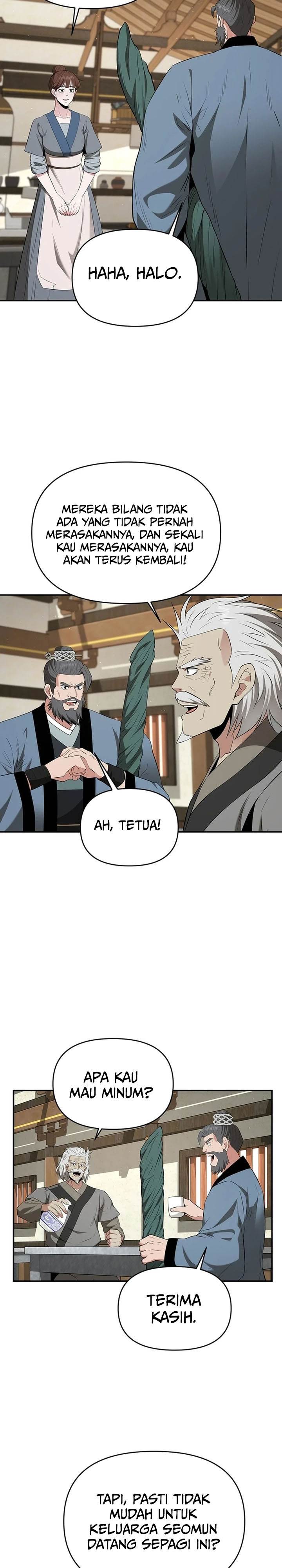 The World’s Best Kunlun Tavern - Chapter 39 26 The World’s Best Kunlun Tavern - Chapter 39 26