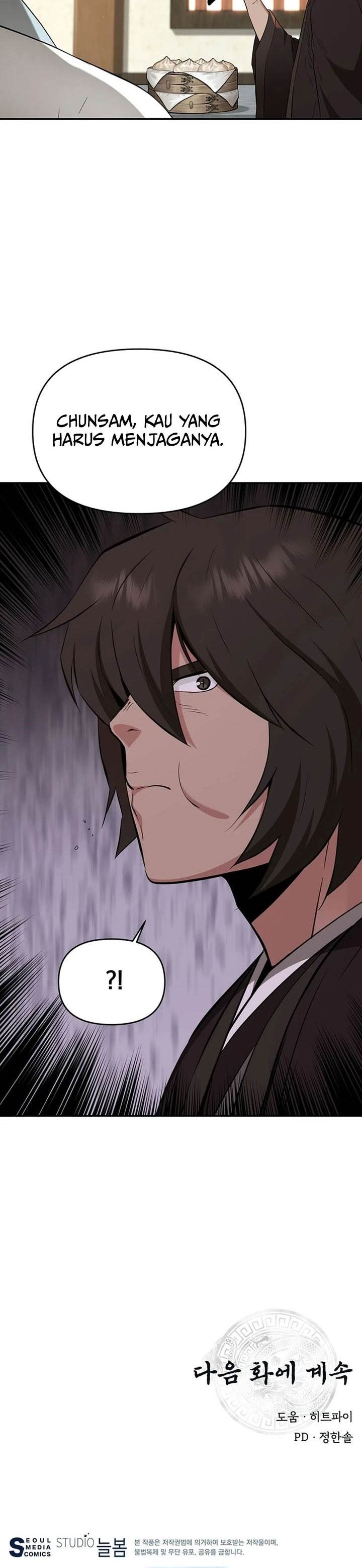 The World’s Best Kunlun Tavern - Chapter 39 31 The World’s Best Kunlun Tavern - Chapter 39 31