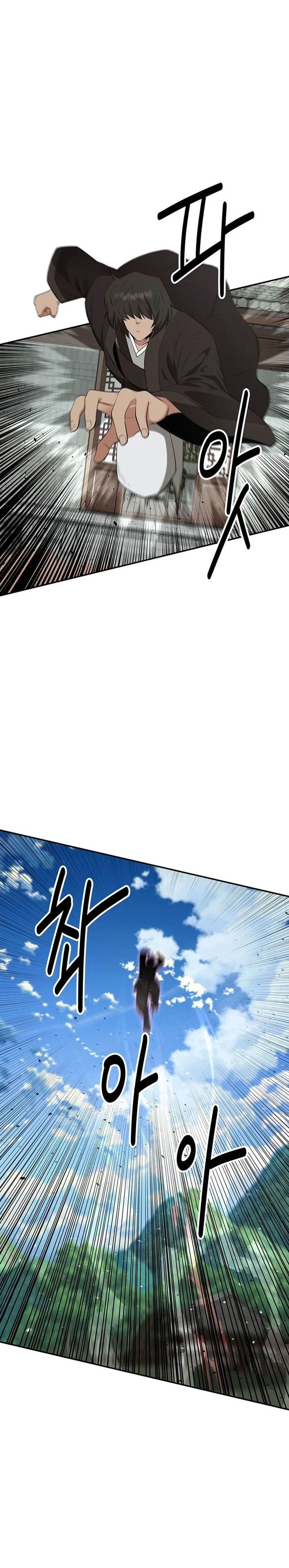 The World’s Best Kunlun Tavern - Chapter 39 6 The World’s Best Kunlun Tavern - Chapter 39 6