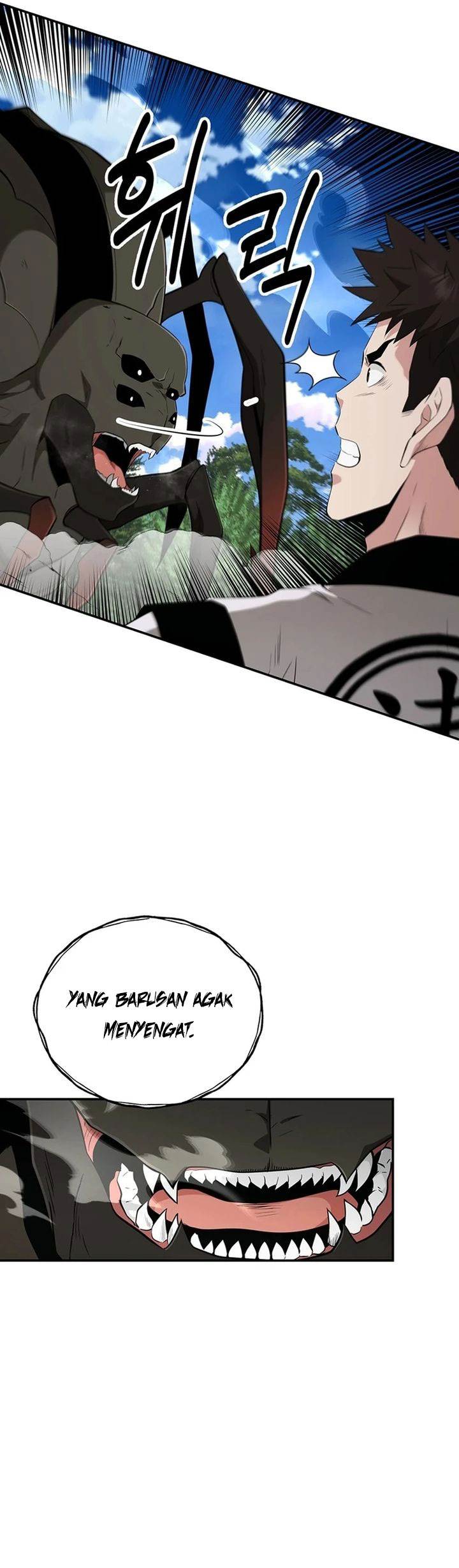 The World’s Best Kunlun Tavern - Chapter 32 20 The World’s Best Kunlun Tavern - Chapter 32 20