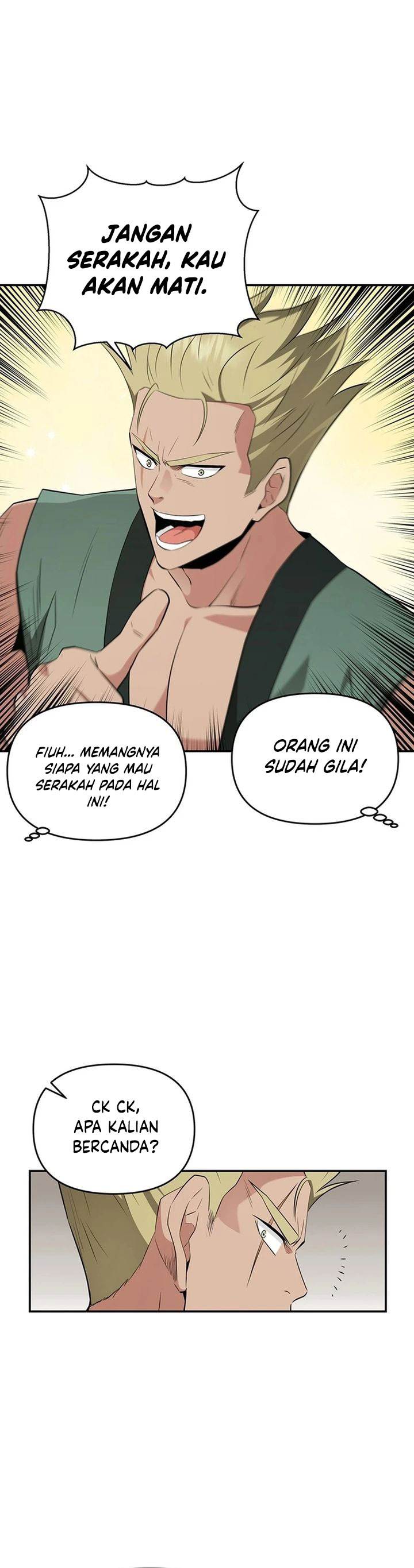 The World’s Best Kunlun Tavern - Chapter 33 8 The World’s Best Kunlun Tavern - Chapter 33 8