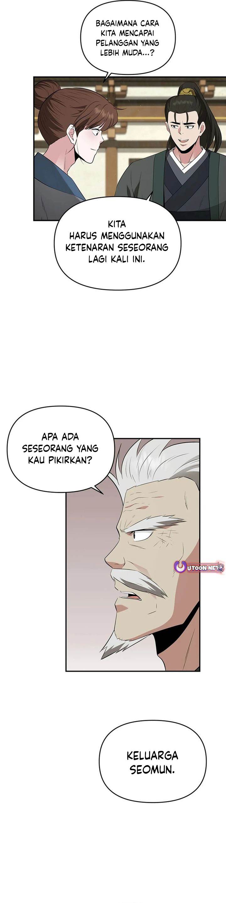 The World’s Best Kunlun Tavern - Chapter 33 38 The World’s Best Kunlun Tavern - Chapter 33 38