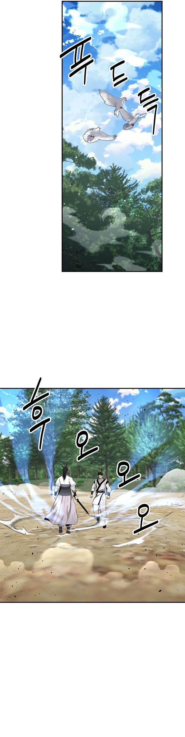 The World’s Best Kunlun Tavern - Chapter 33 30 The World’s Best Kunlun Tavern - Chapter 33 30