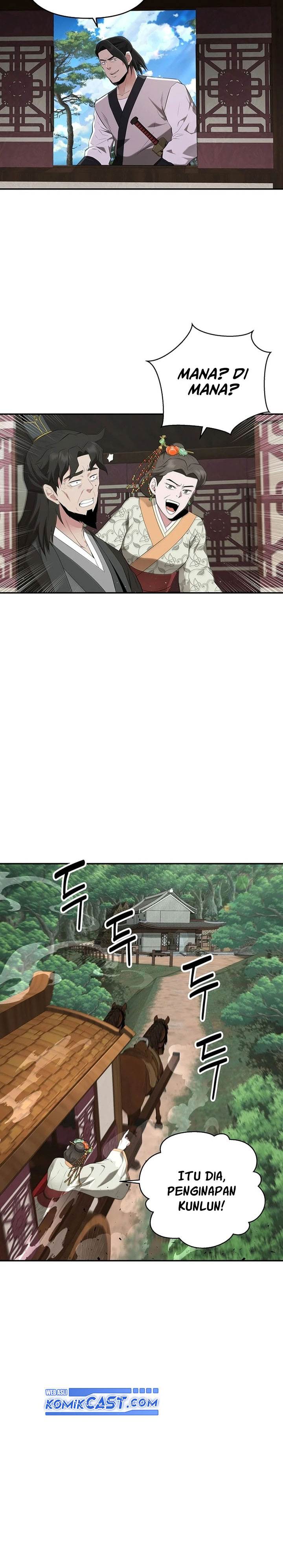 The World’s Best Kunlun Tavern - Chapter 31 12 The World’s Best Kunlun Tavern - Chapter 31 12
