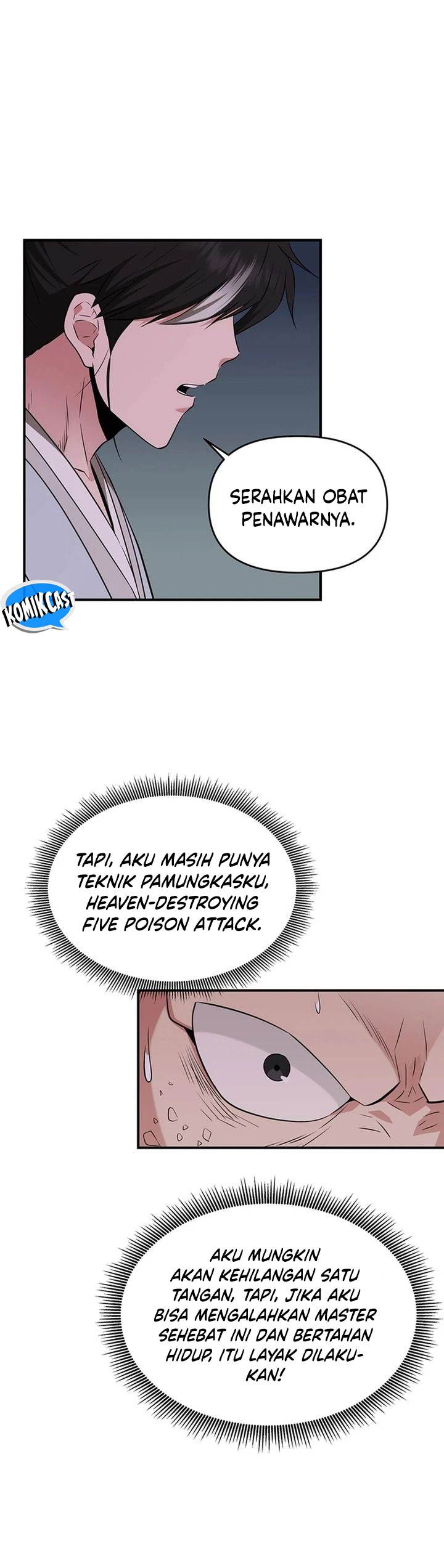 The World’s Best Kunlun Tavern - Chapter 36 32 The World’s Best Kunlun Tavern - Chapter 36 32