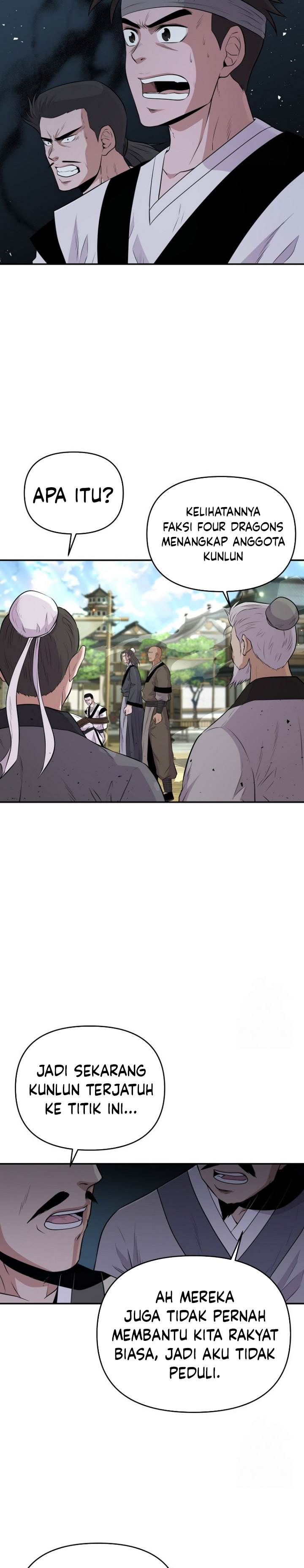 The World’s Best Kunlun Tavern - Chapter 12 23 The World’s Best Kunlun Tavern - Chapter 12 23