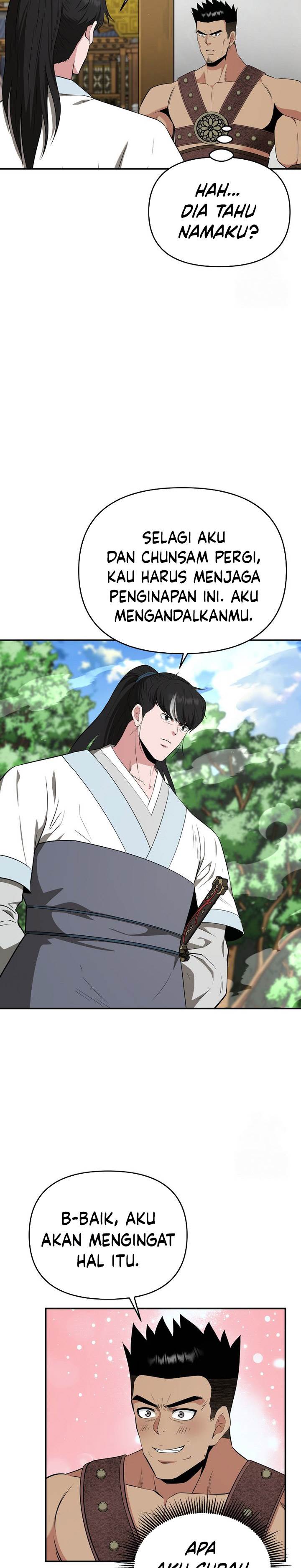The World’s Best Kunlun Tavern - Chapter 63 19 The World’s Best Kunlun Tavern - Chapter 63 19