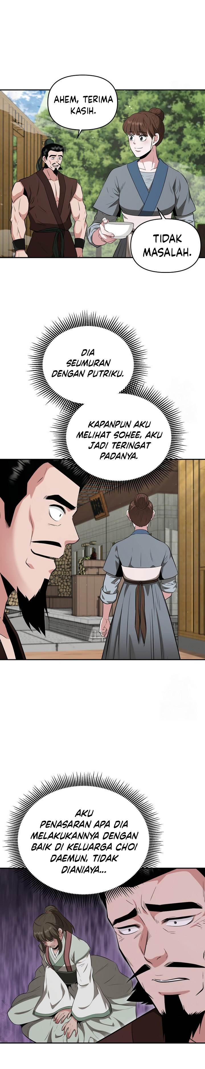 The World’s Best Kunlun Tavern - Chapter 59 23