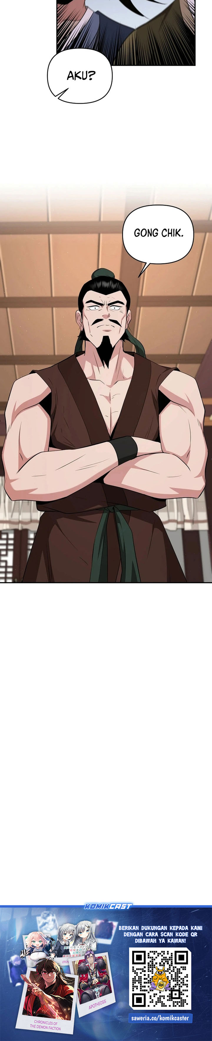 The World’s Best Kunlun Tavern - Chapter 52 29 The World’s Best Kunlun Tavern - Chapter 52 29