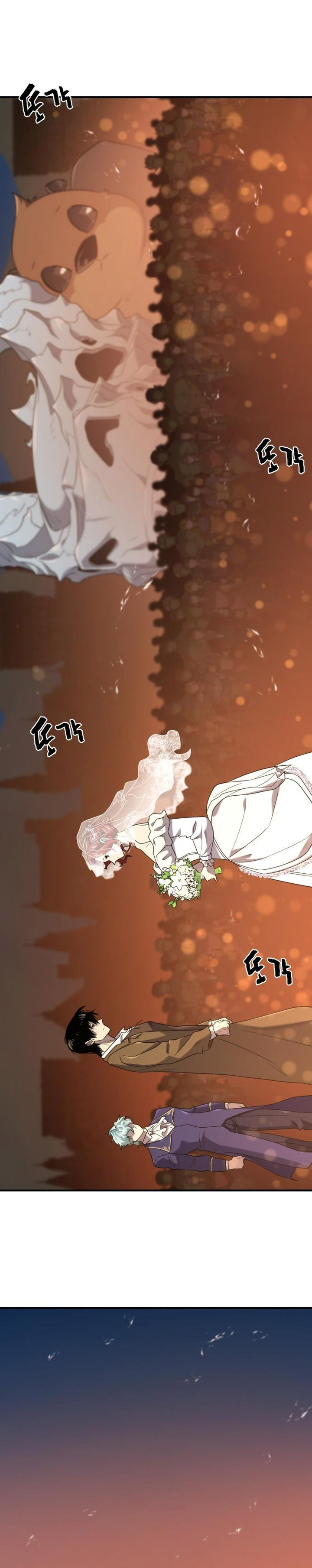 The World’s Best Engineer - Chapter 210 END 22