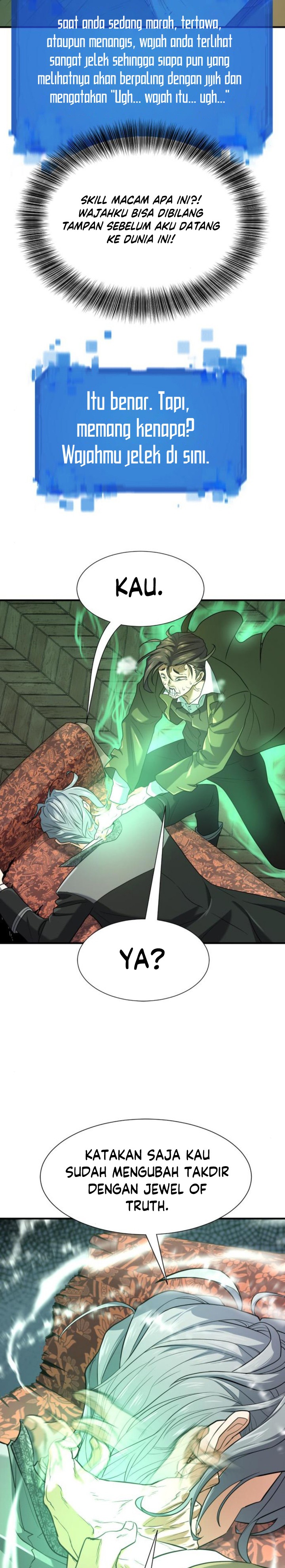 The World’s Best Engineer - Chapter 159 22