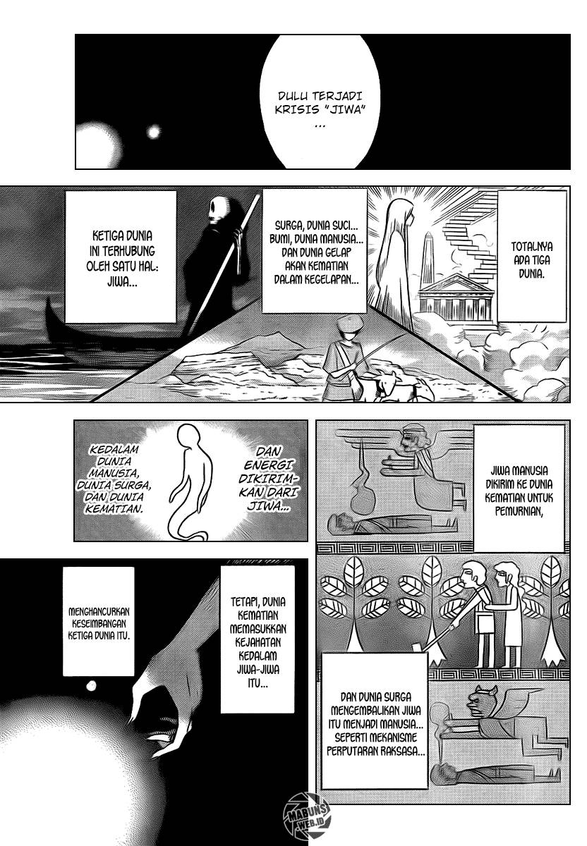 The World God Only Knows - Chapter 80 8 The World God Only Knows - Chapter 80 8