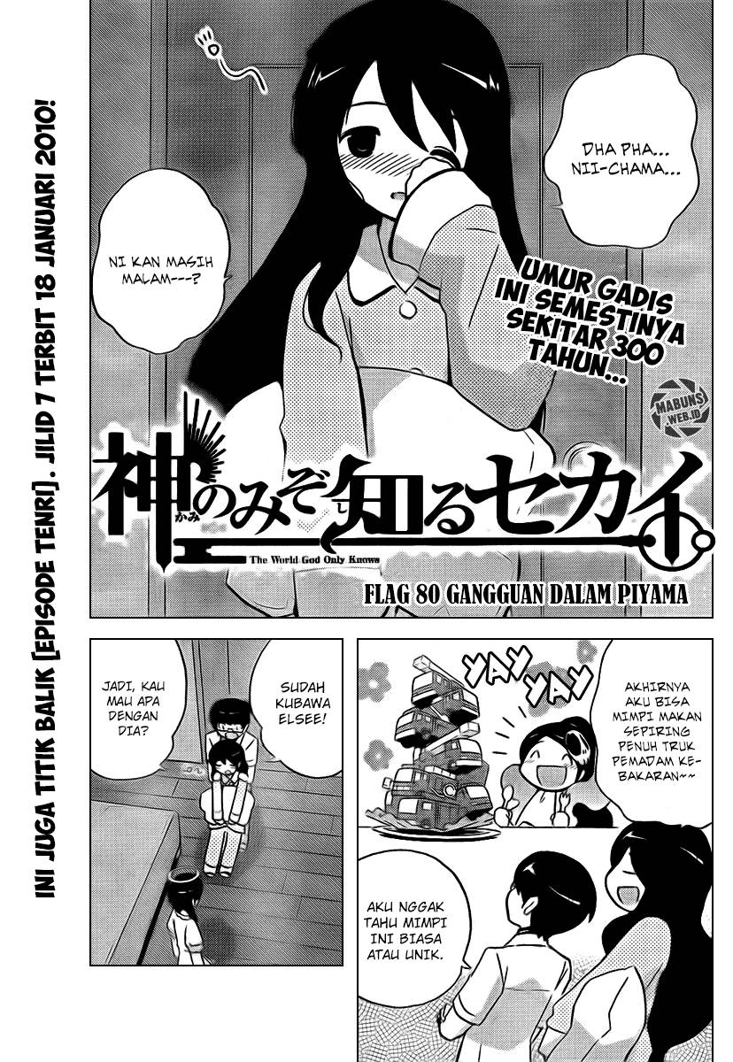 The World God Only Knows - Chapter 80 4 The World God Only Knows - Chapter 80 4