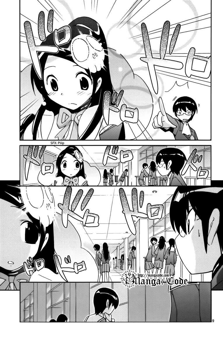 The World God Only Knows - Chapter 28 10