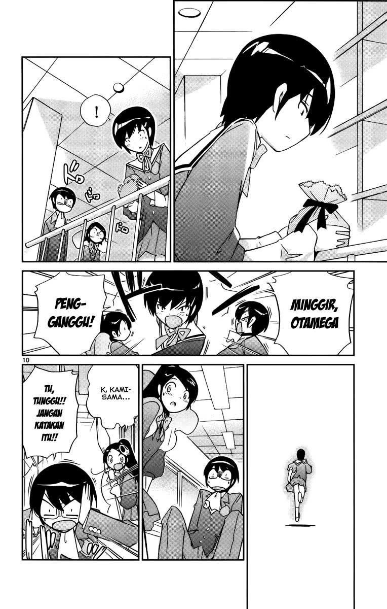 The World God Only Knows - Chapter 28 11