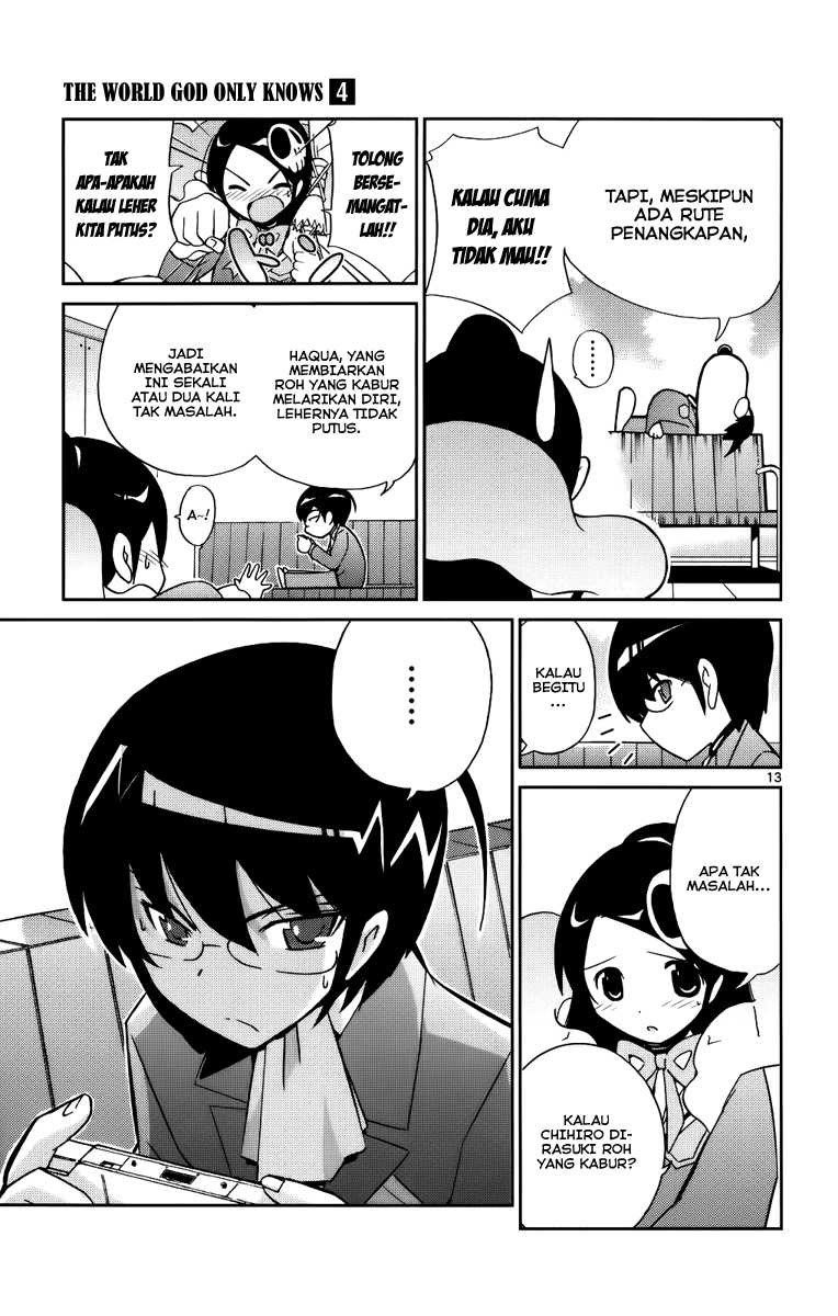 The World God Only Knows - Chapter 28 14