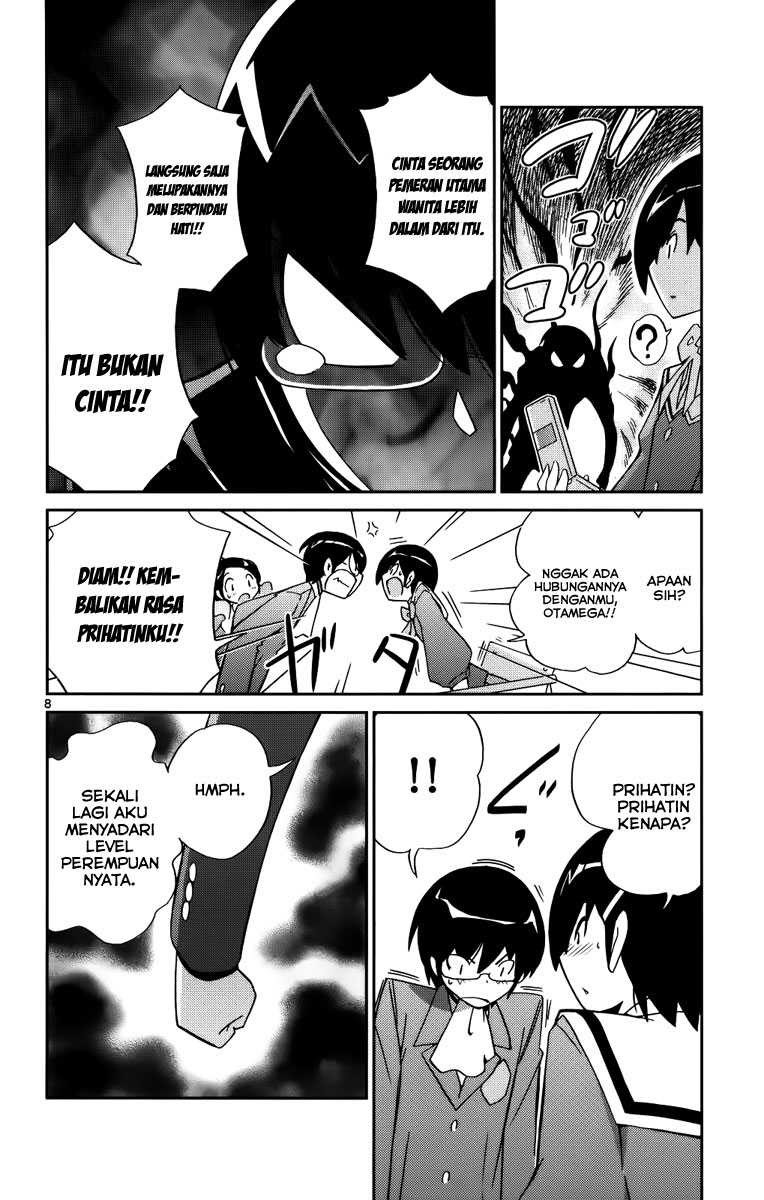 The World God Only Knows - Chapter 29 10 The World God Only Knows - Chapter 29 10