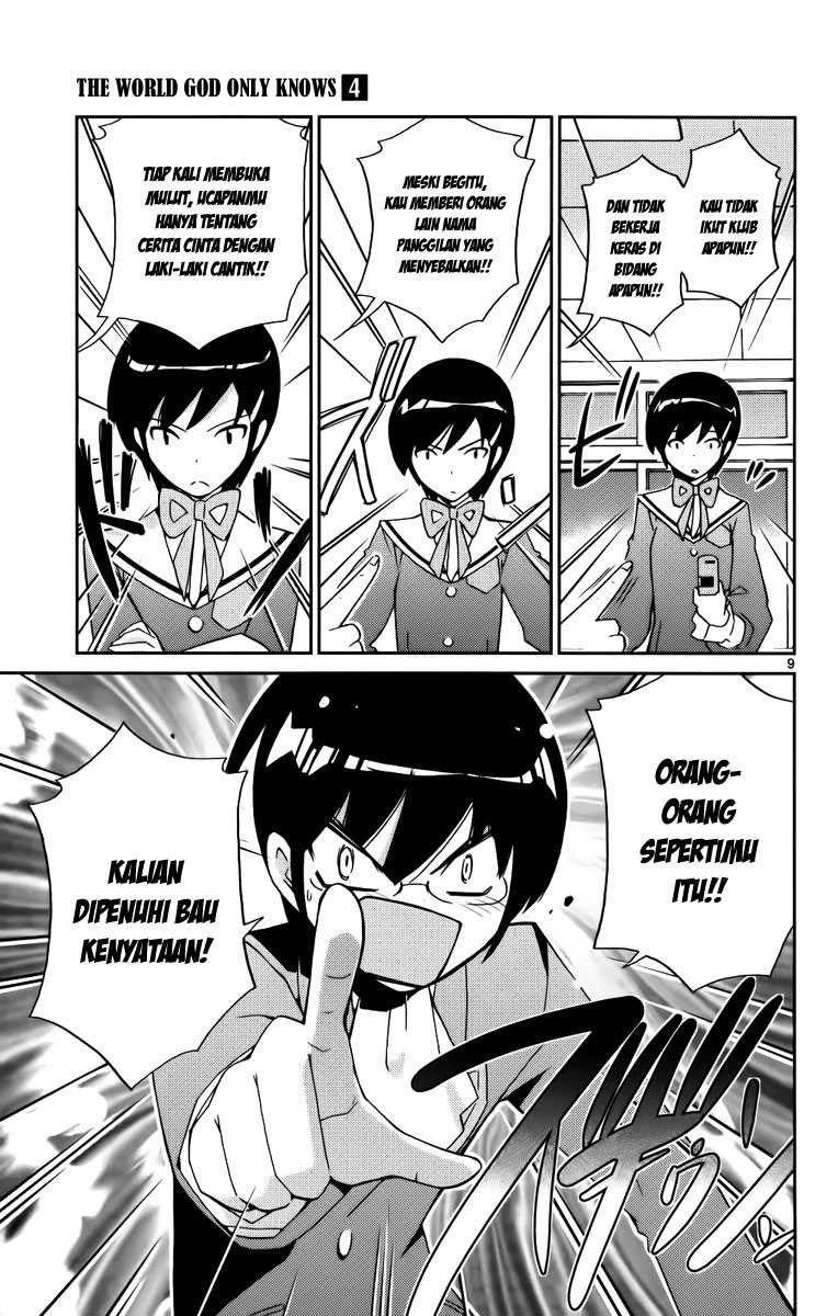 The World God Only Knows - Chapter 29 11 The World God Only Knows - Chapter 29 11
