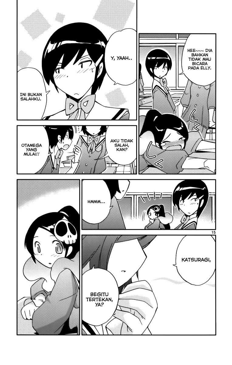The World God Only Knows - Chapter 29 17 The World God Only Knows - Chapter 29 17