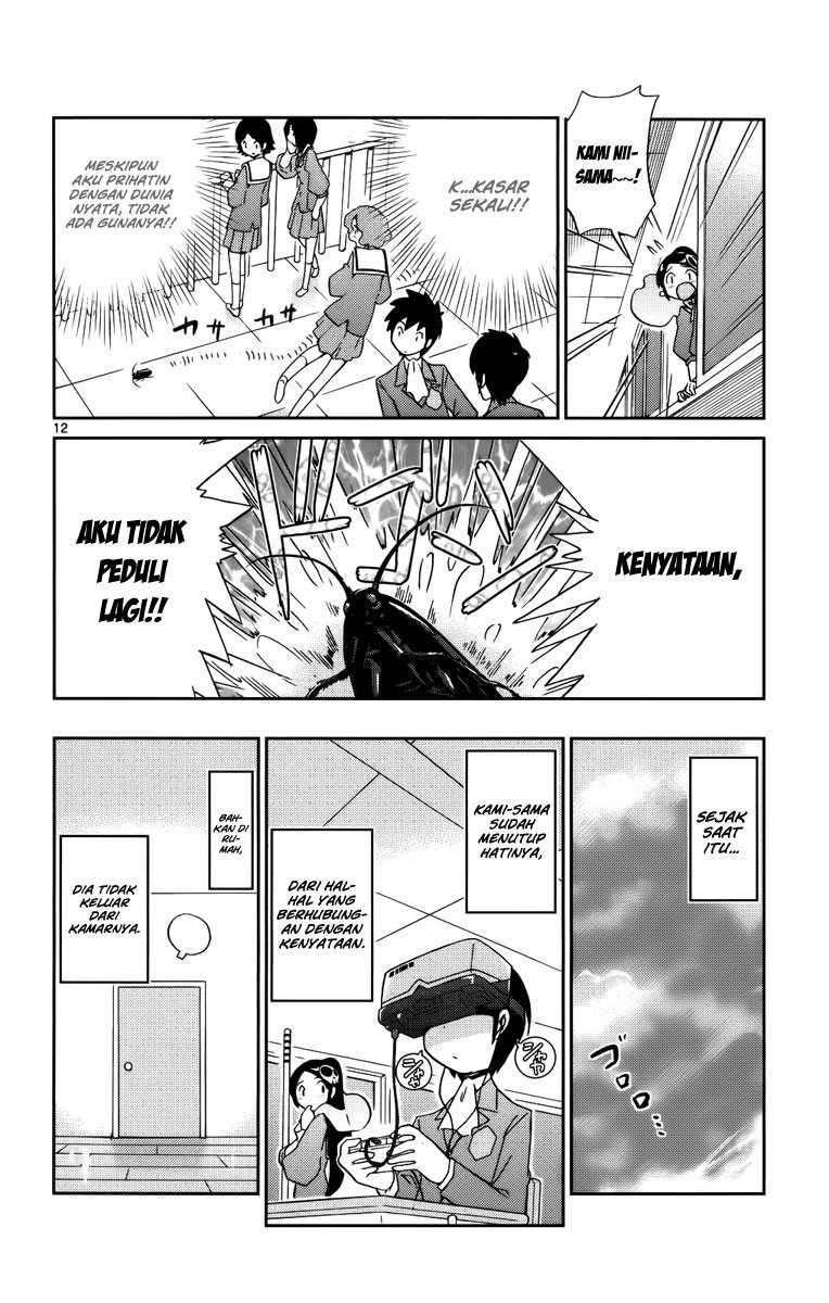 The World God Only Knows - Chapter 29 14 The World God Only Knows - Chapter 29 14