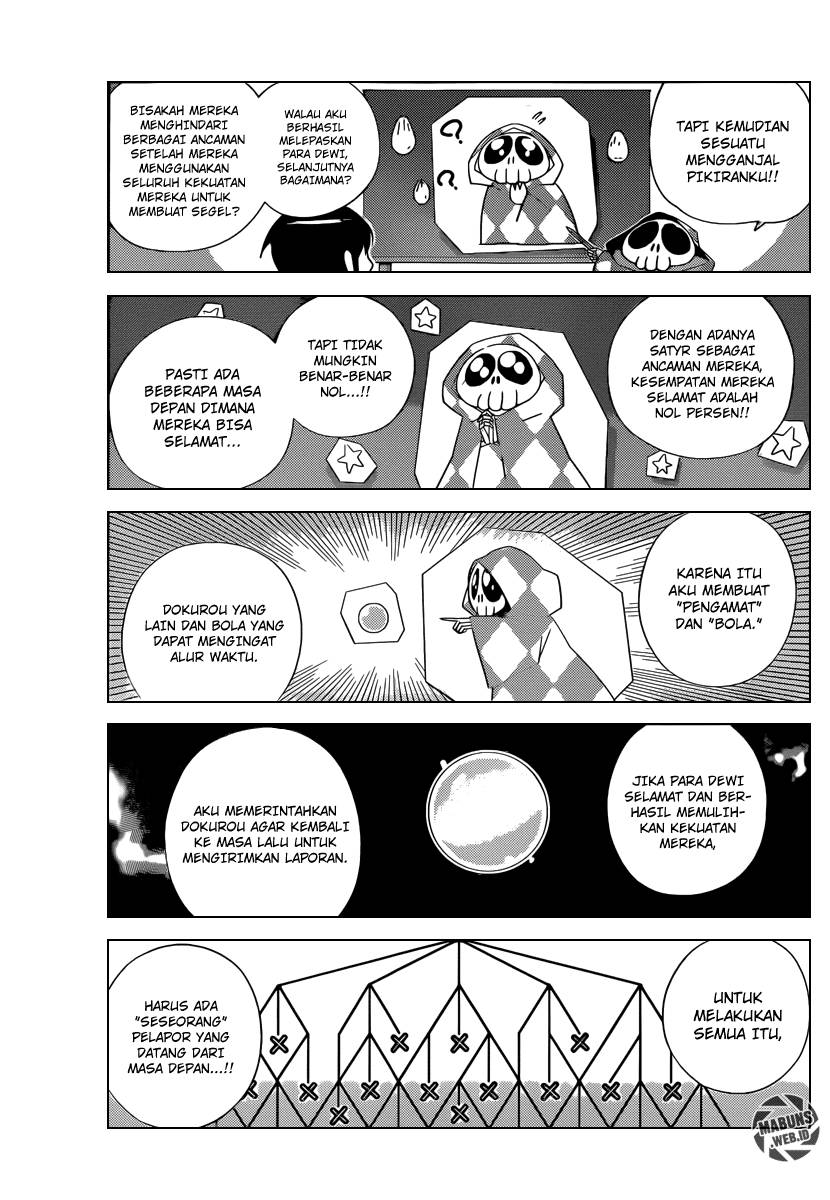 The World God Only Knows - Chapter 224 14 The World God Only Knows - Chapter 224 14