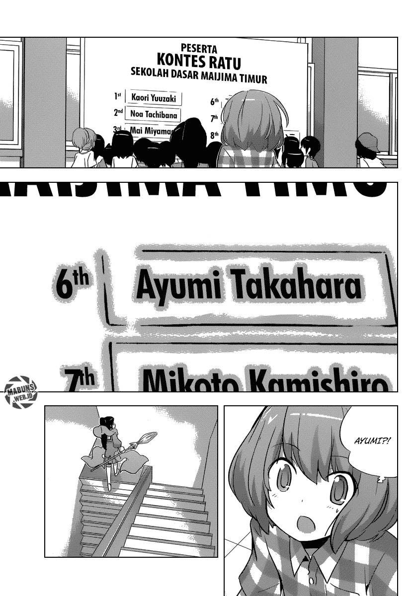 The World God Only Knows - Chapter 230 14 The World God Only Knows - Chapter 230 14